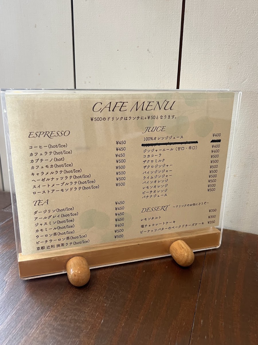 Acoustic Book-cafe Bar By - 6