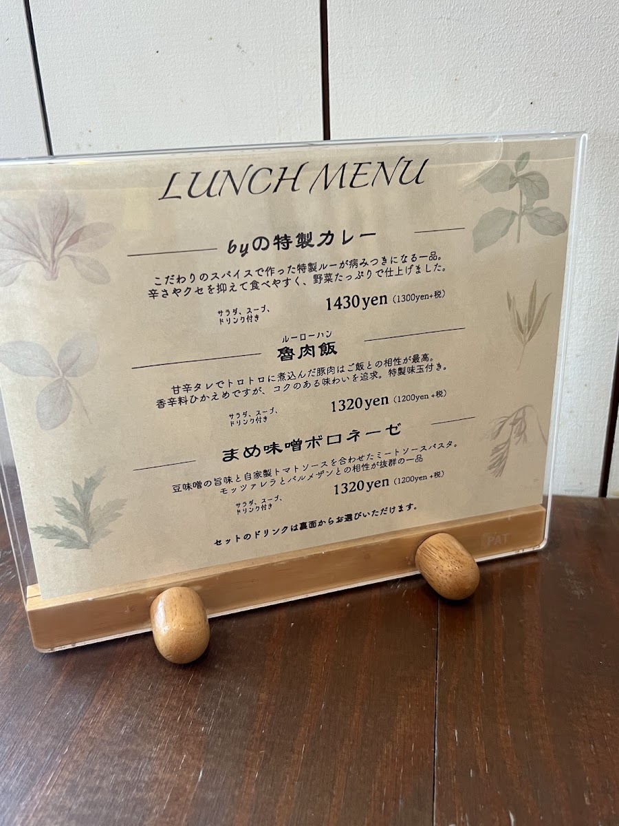 Acoustic Book-cafe Bar By - 7