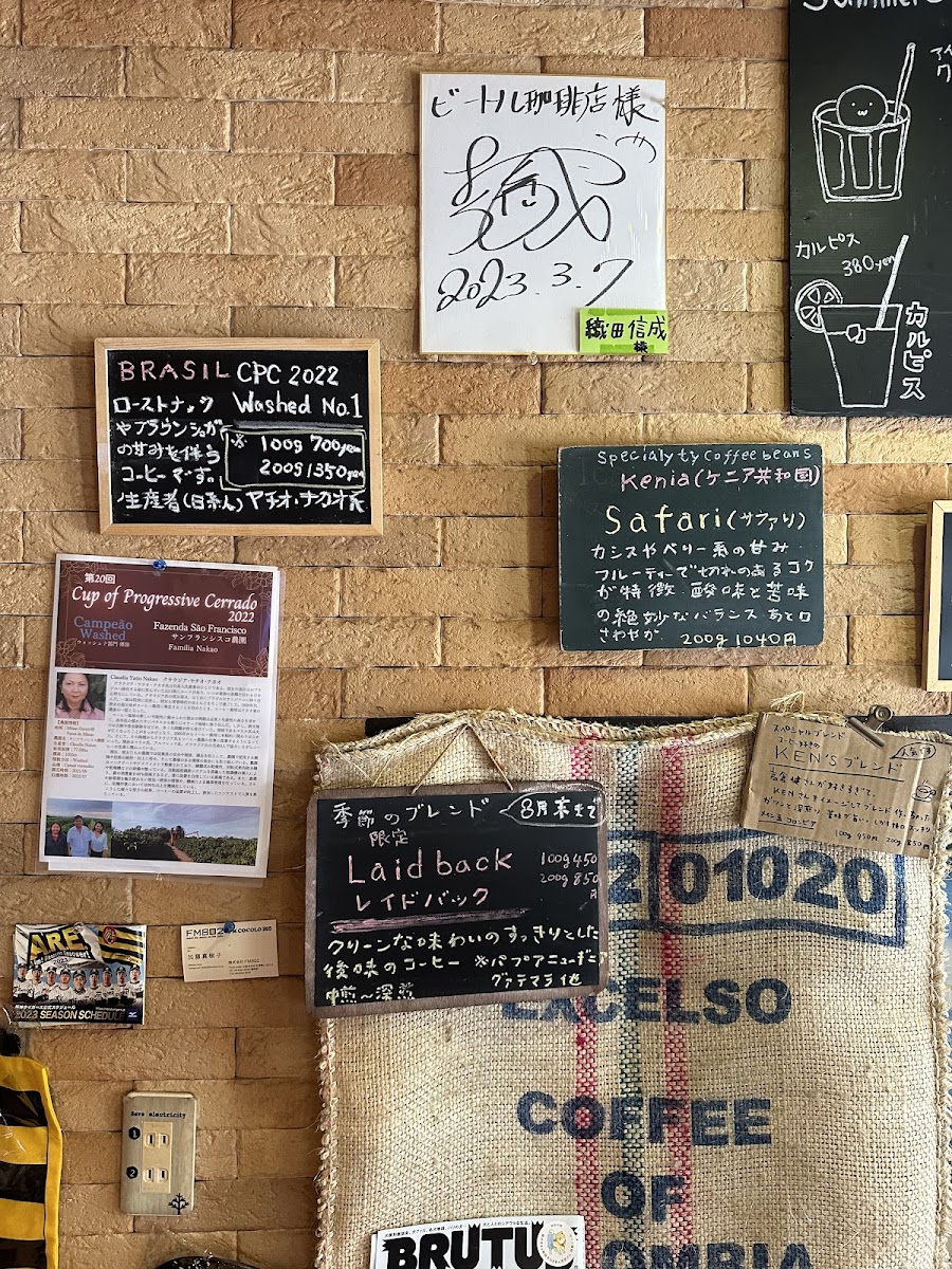 Honey Drippers Cafe - 8