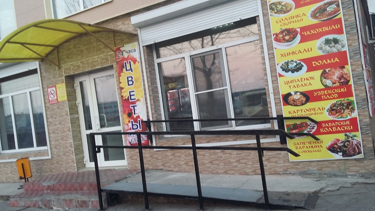 Cafe Network 'Ani' - 4