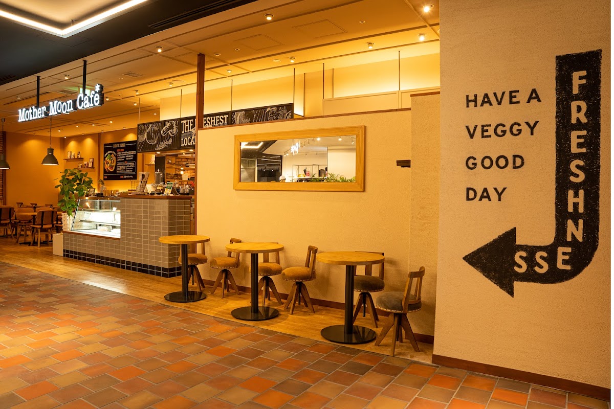 Mother Moon Cafe Mint Kobe Store