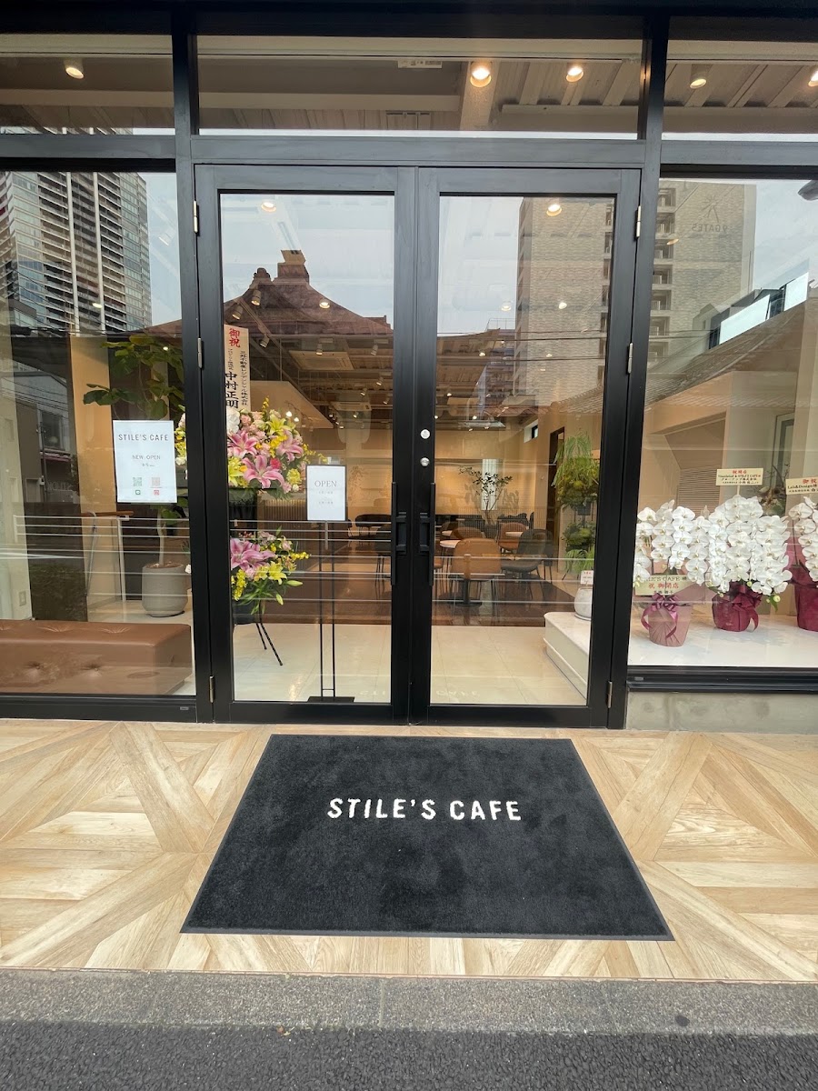 STILE'S CAFE
