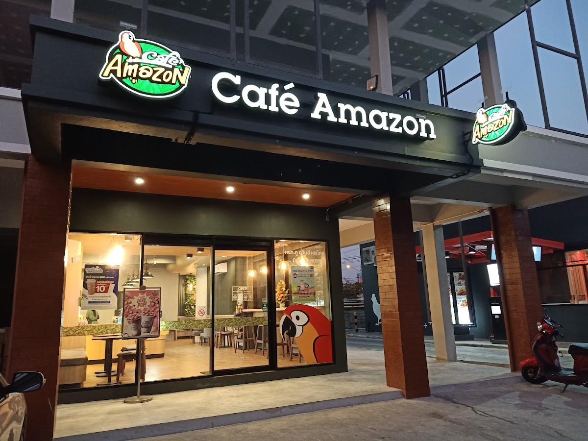 Café Amazon ตลาดสดเสรีไทย ซ.41