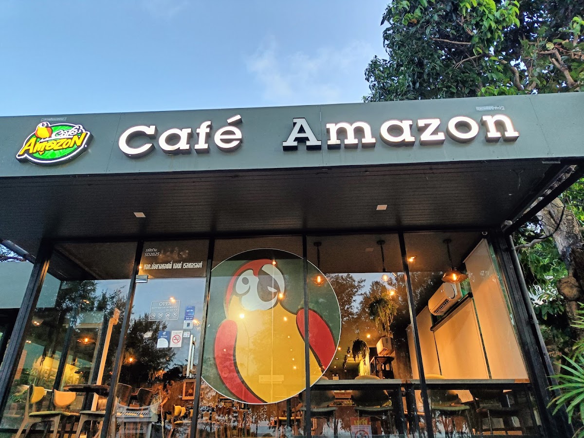 Café Amazon Samila Beach