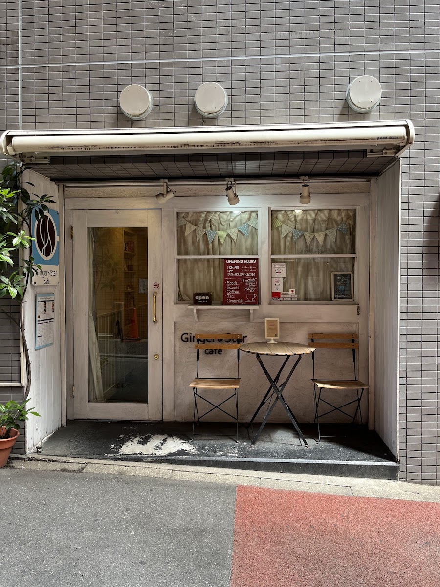 Ginger&Star Cafe