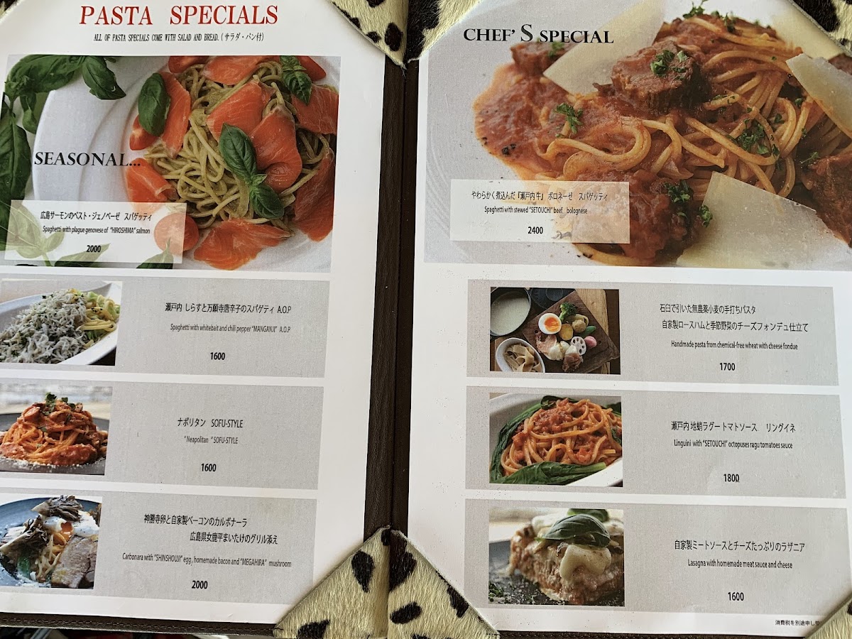 SOFU PASTA&CAFE - 10