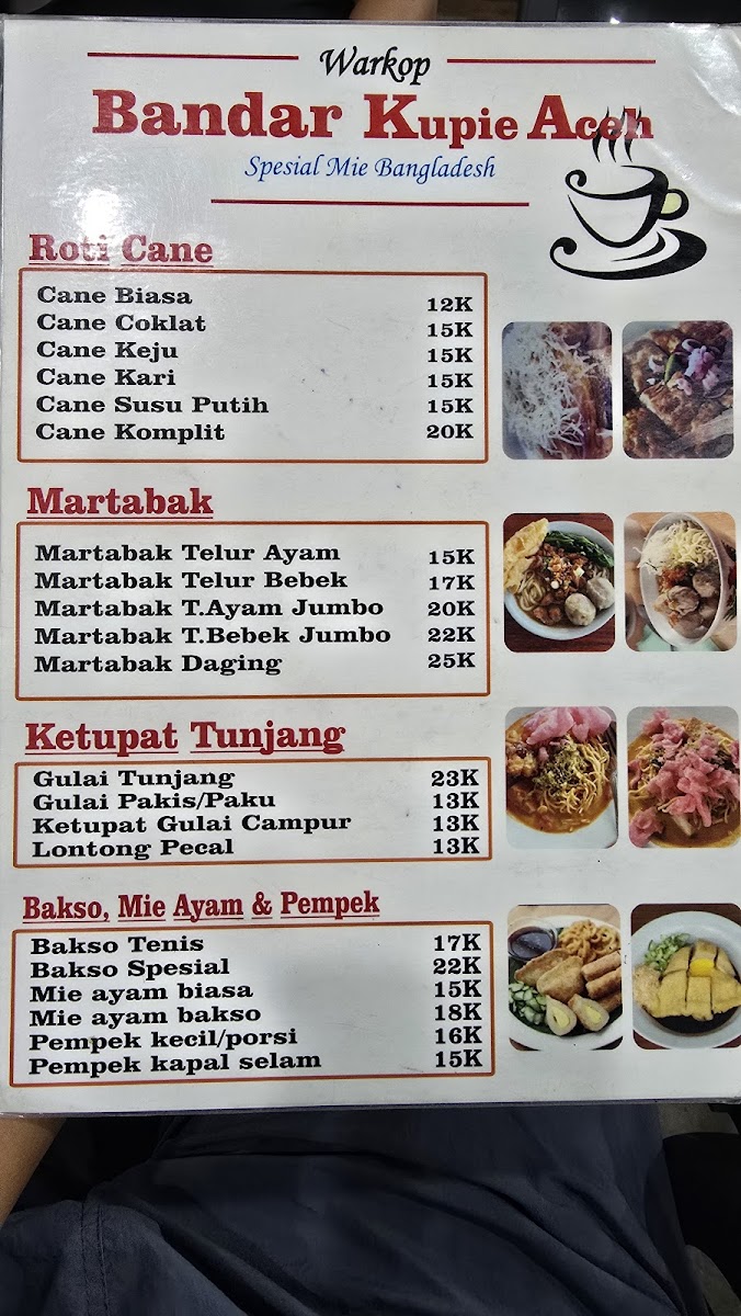 Bandar Kupie Aceh - 2