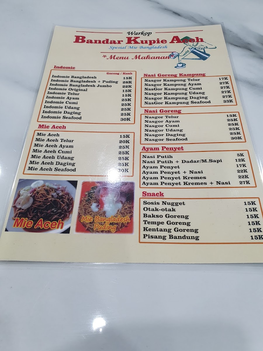 Bandar Kupie Aceh - 4