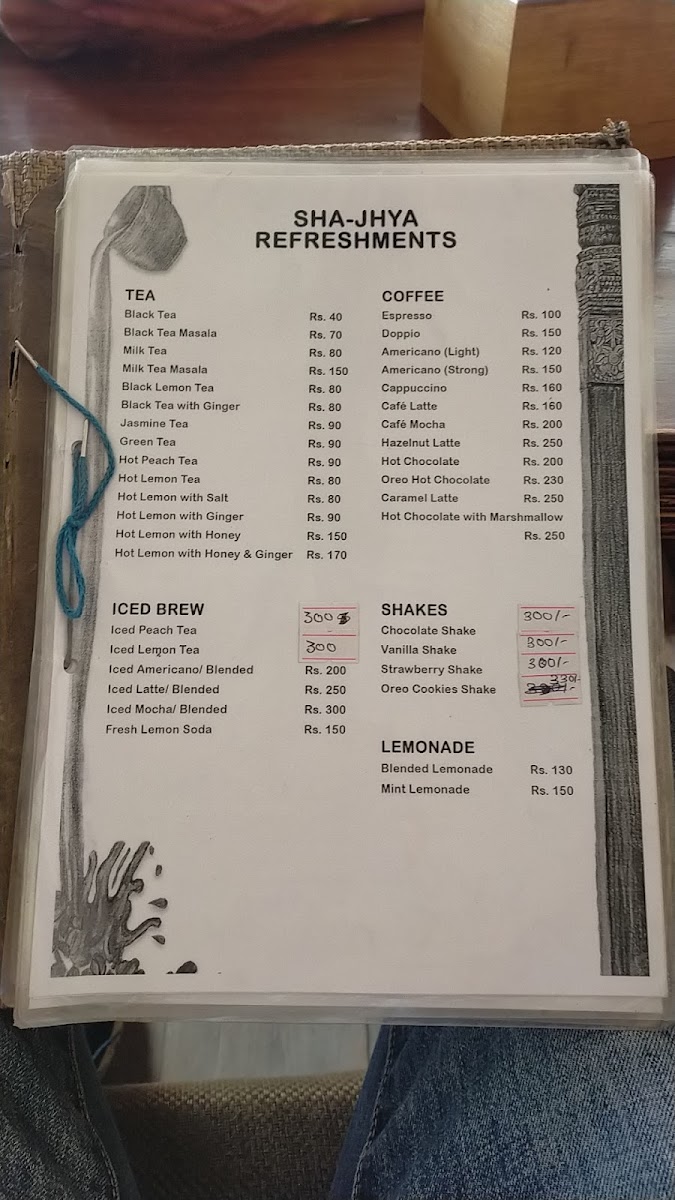 Sha-Jhya Cafe & Funkey Delights - 5