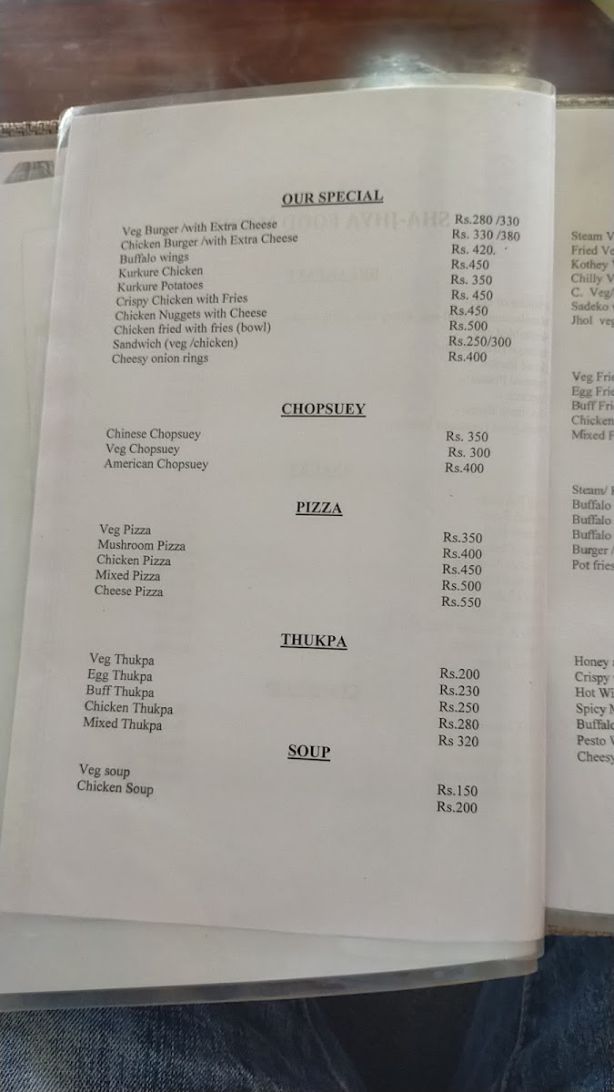 Sha-Jhya Cafe & Funkey Delights - 7