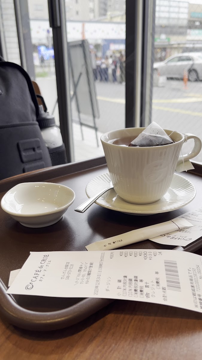 Cafe de Crie - Sengendai Station - 2