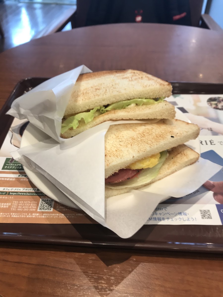 Cafe de Crie - Sengendai Station - 6