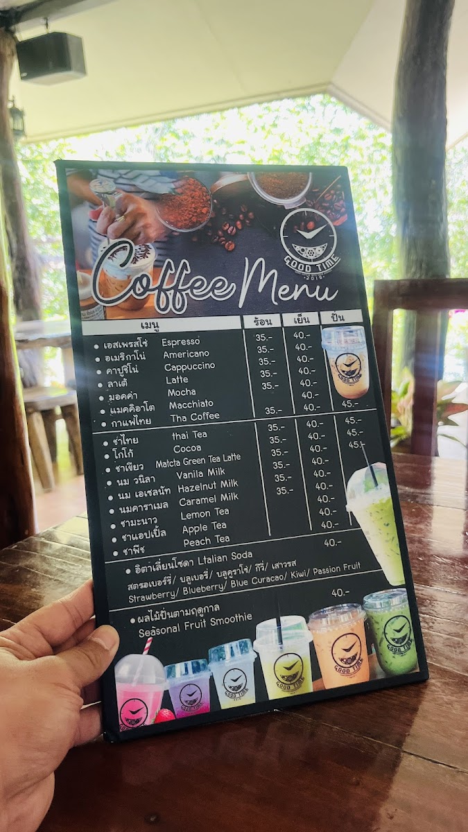 Good time cafe’ and Resort - 1