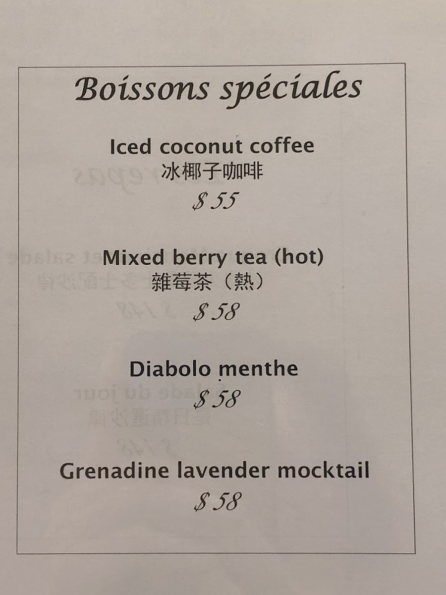Café Lavande - 4