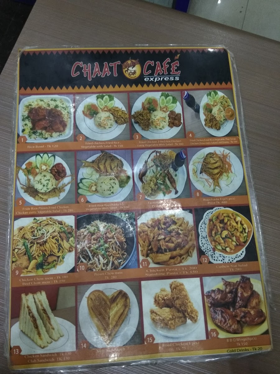 Chaat Cafe Express - 2