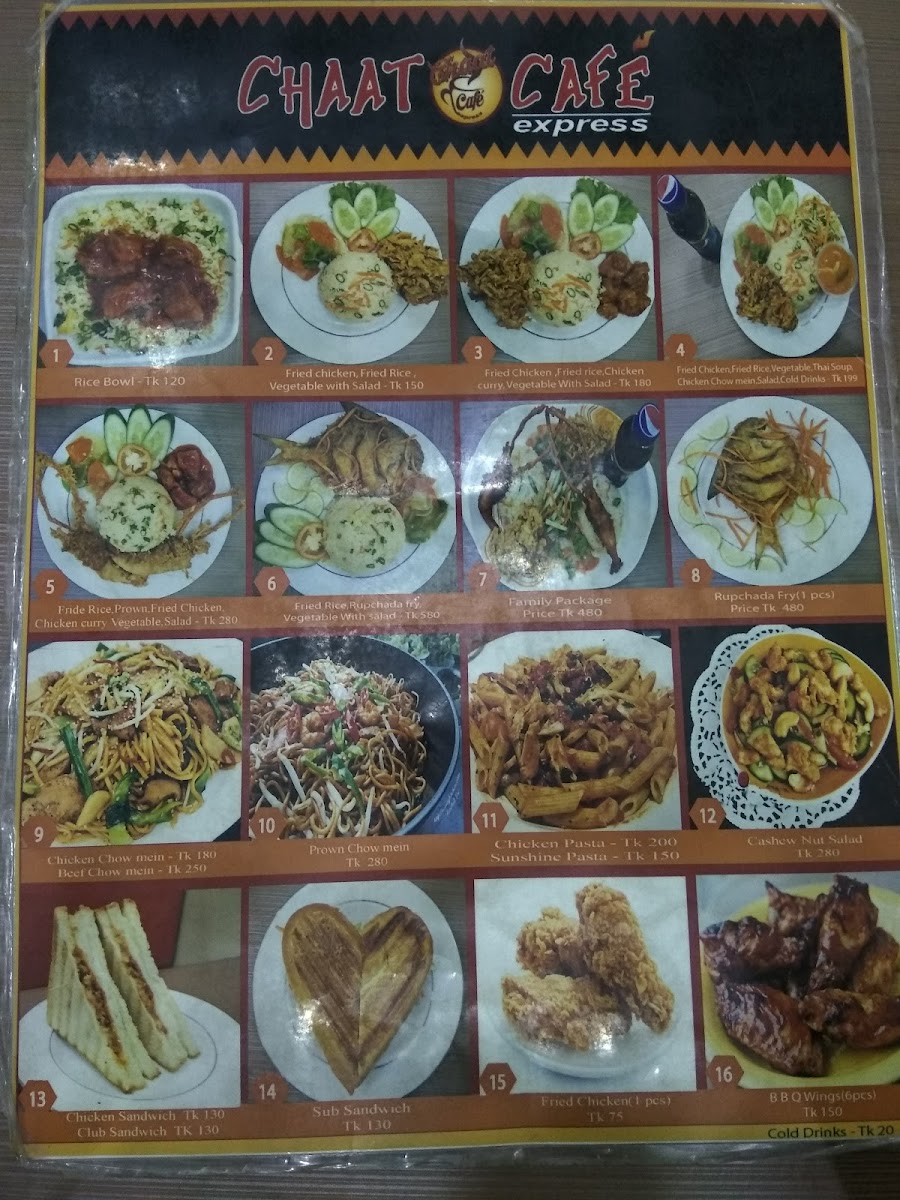 Chaat Cafe Express - 4