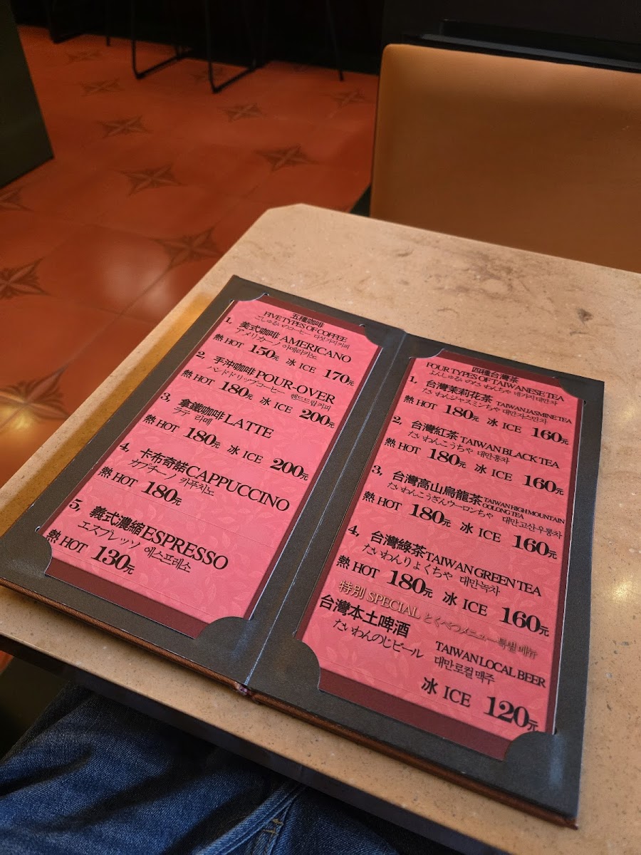 Taibei Wangshi Cafe - 3