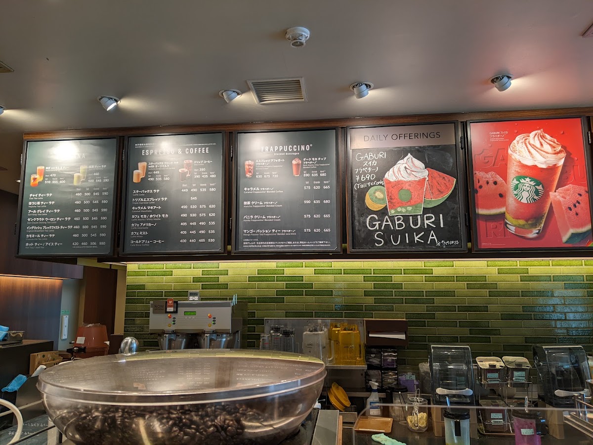 Starbucks Coffee - nonowa Musashi-Koganei - 2