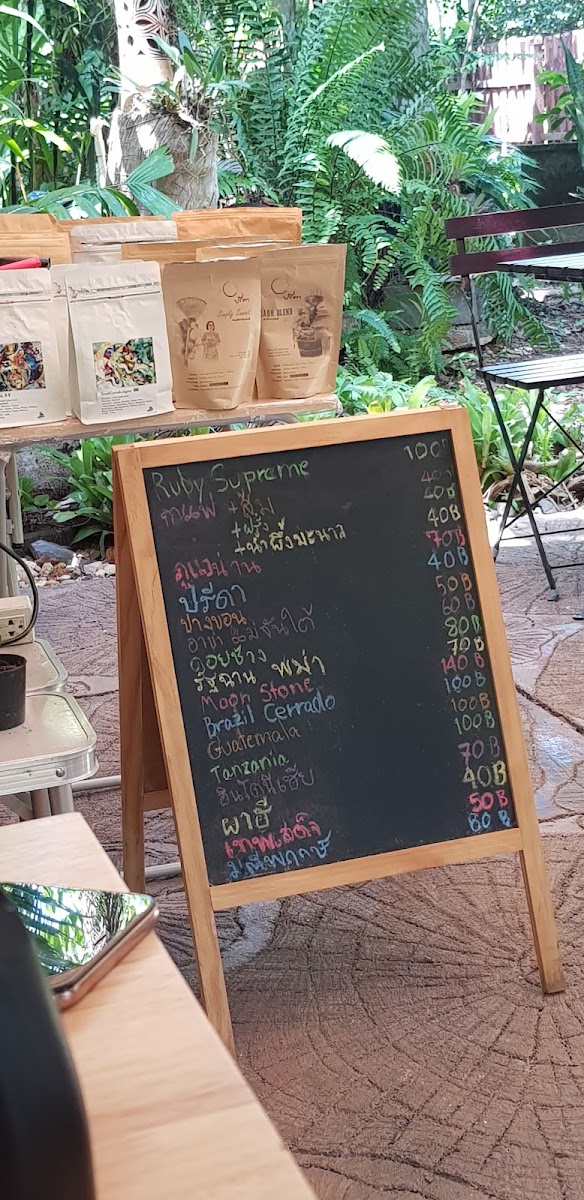 Coffee Engineering - 3