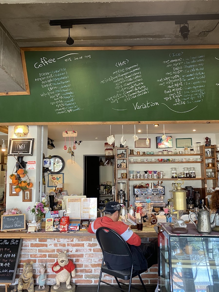 Coffee Belt - 3