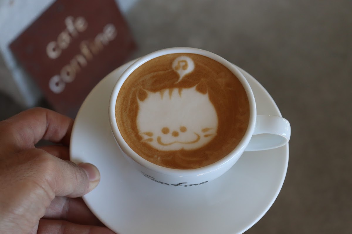 Cafe confine - 4