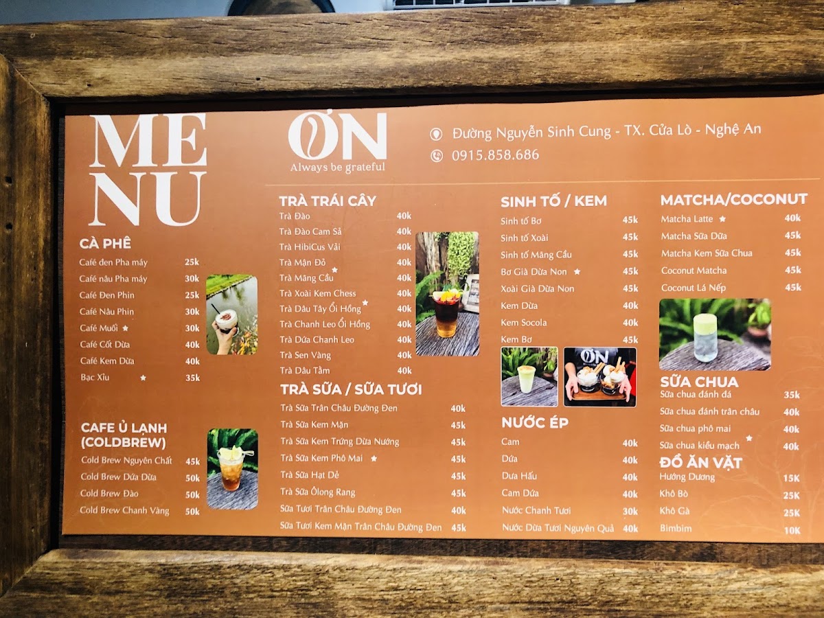 Ơn coffee - 1