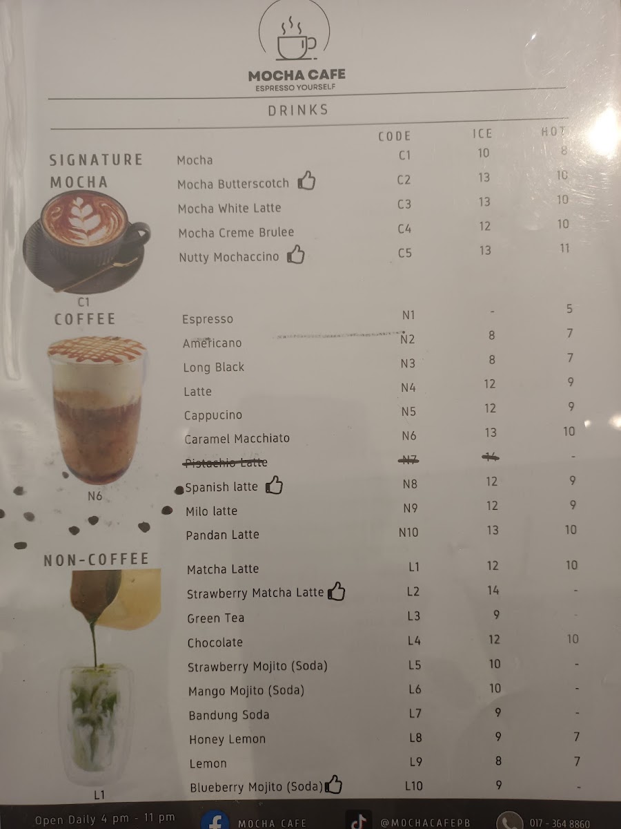Mocha Cafe - 1