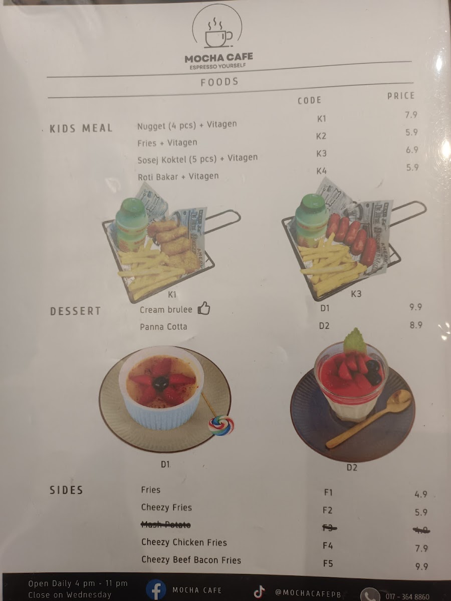 Mocha Cafe - 3