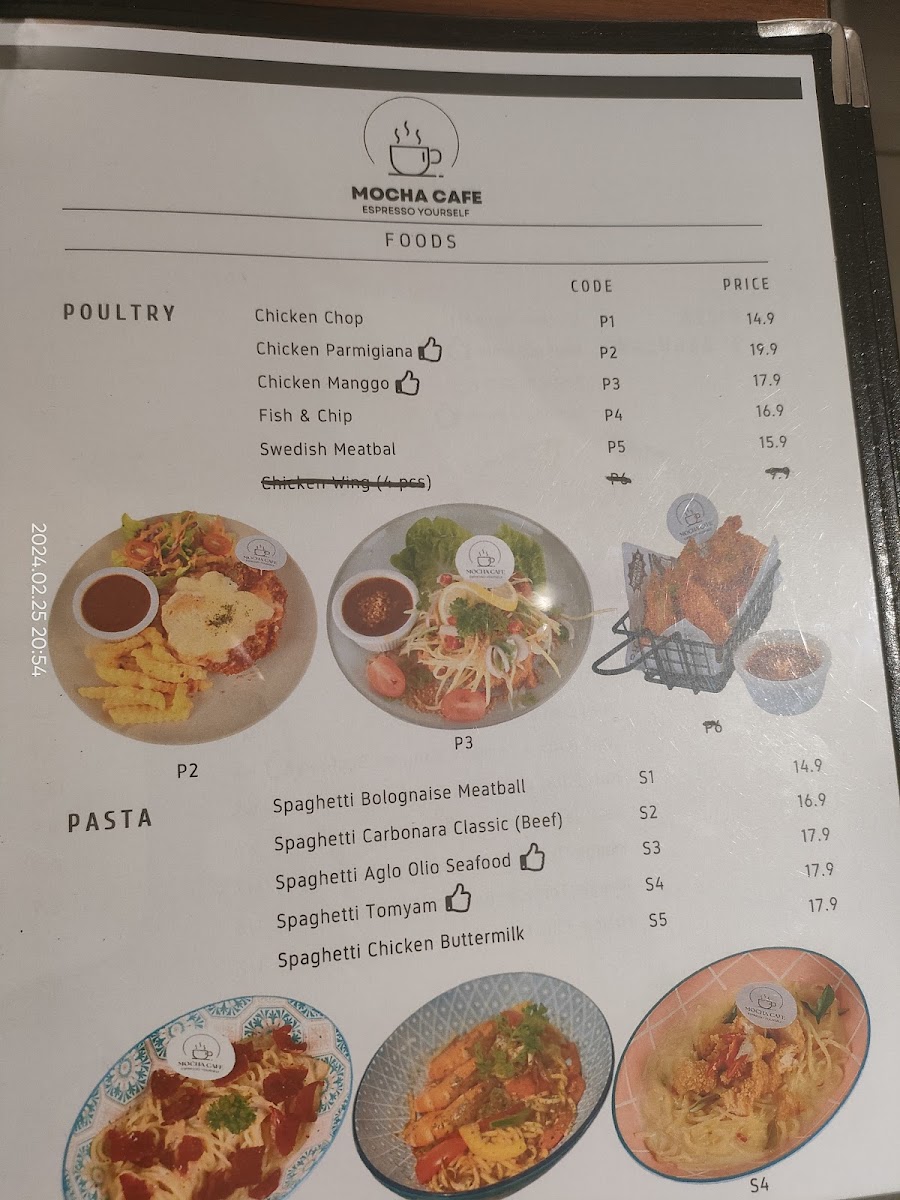 Mocha Cafe - 4