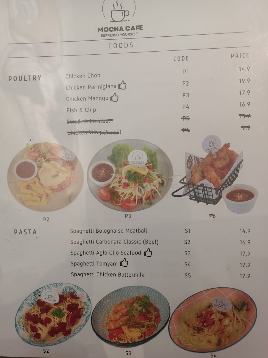 Mocha Cafe - 5