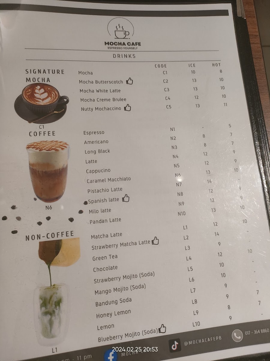 Mocha Cafe - 7