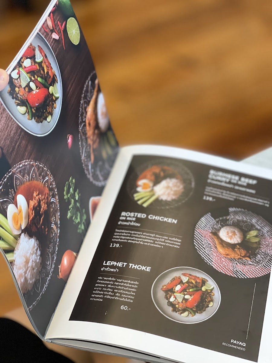 Payaq Gallery Cafe & Bar พยัคฆ์ แกลเลอรี คาเฟ่ แอนด์ บาร์ - 1