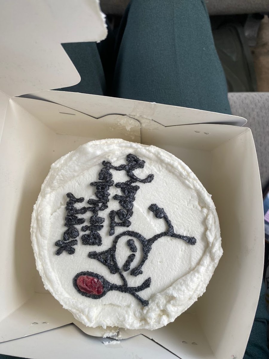 W’s Bakeshop - 8