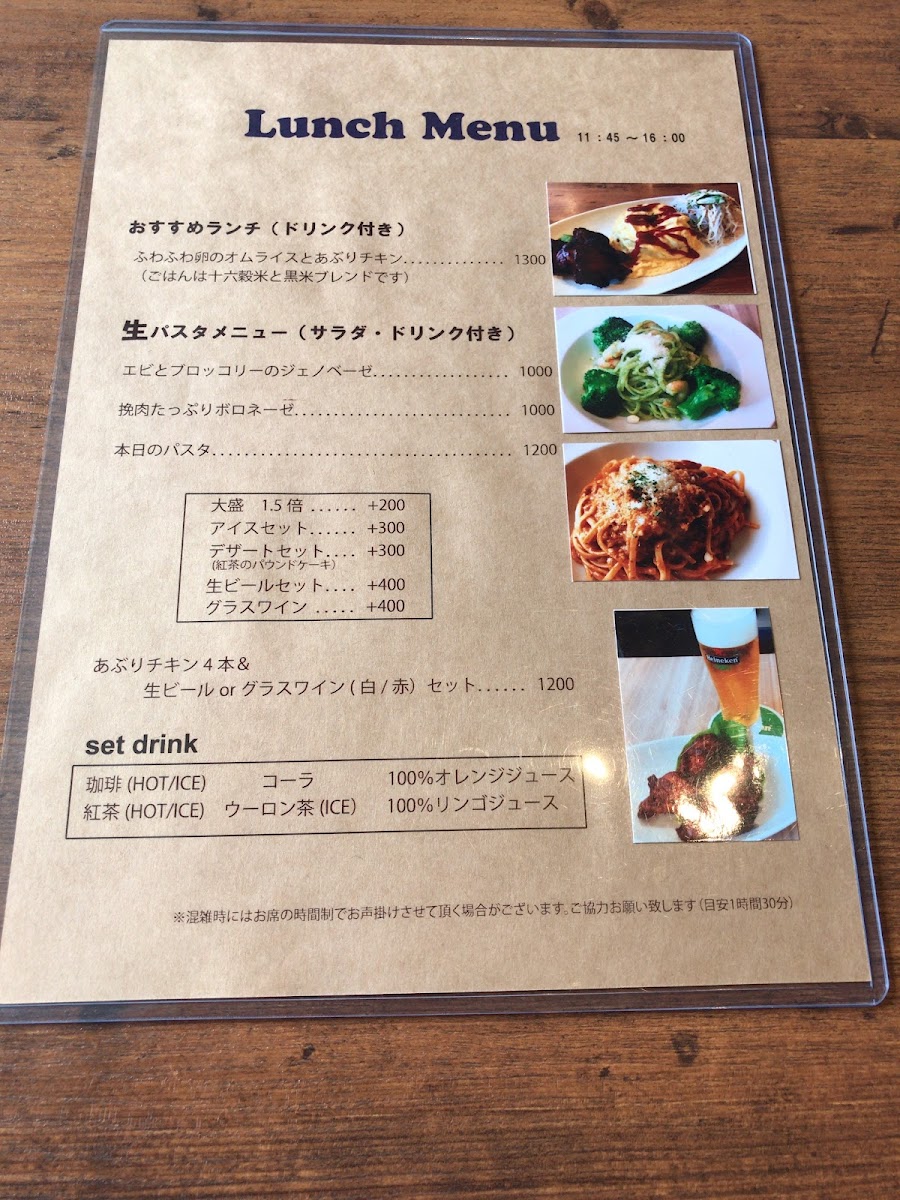 代官山 2-3 Cafe(ツースリーカフェ) - 4