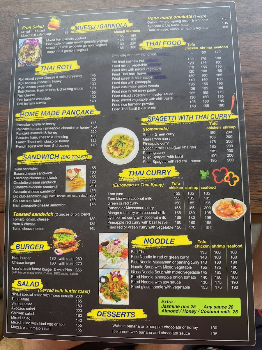 Nina Coffee House - 2