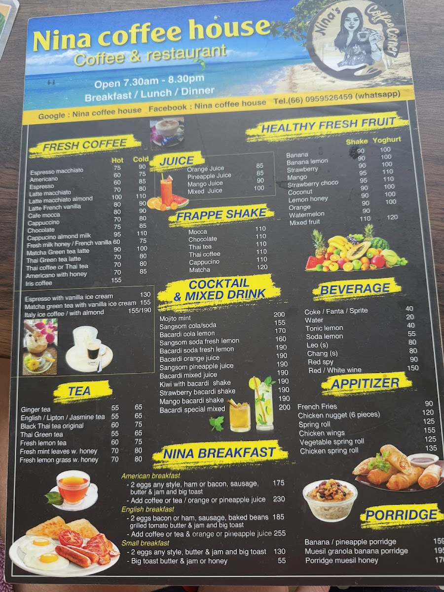 Nina Coffee House - 7