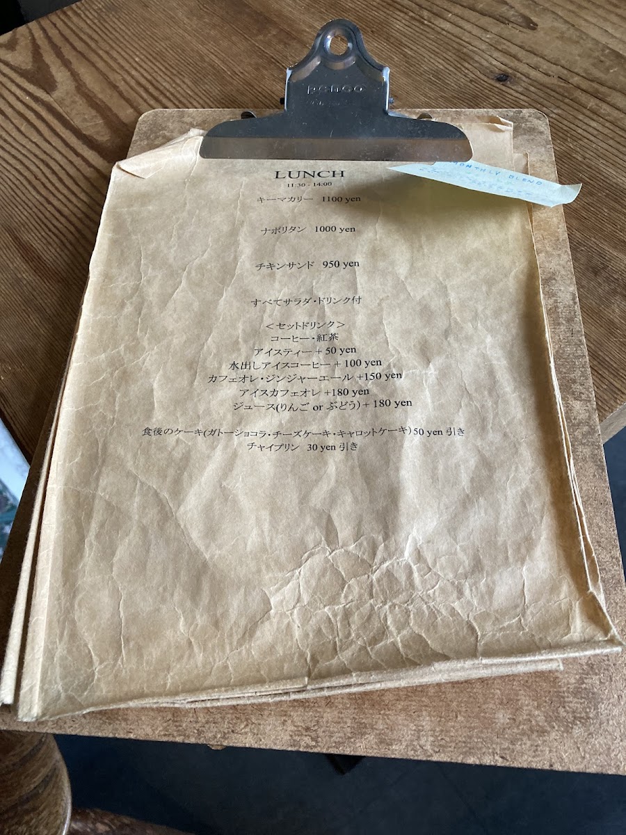 Long Walk Coffee - 9