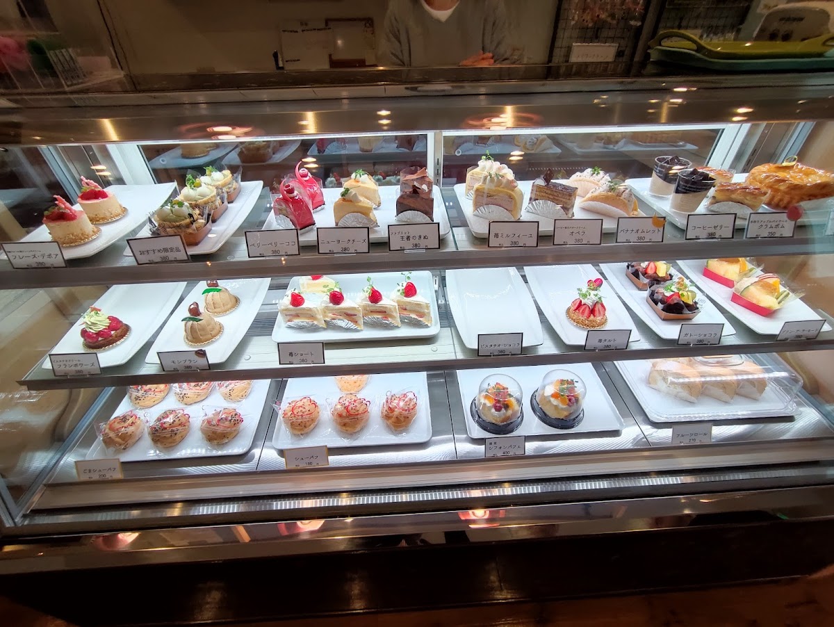 Pine's House coffee & cake - 3