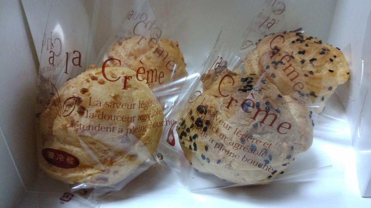 Pine's House coffee & cake - 6