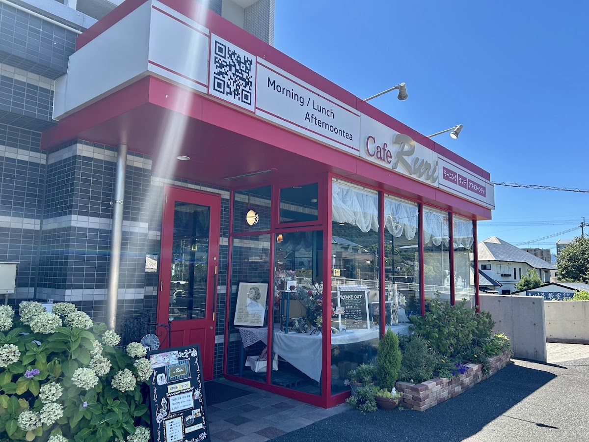 Cafe Ruri