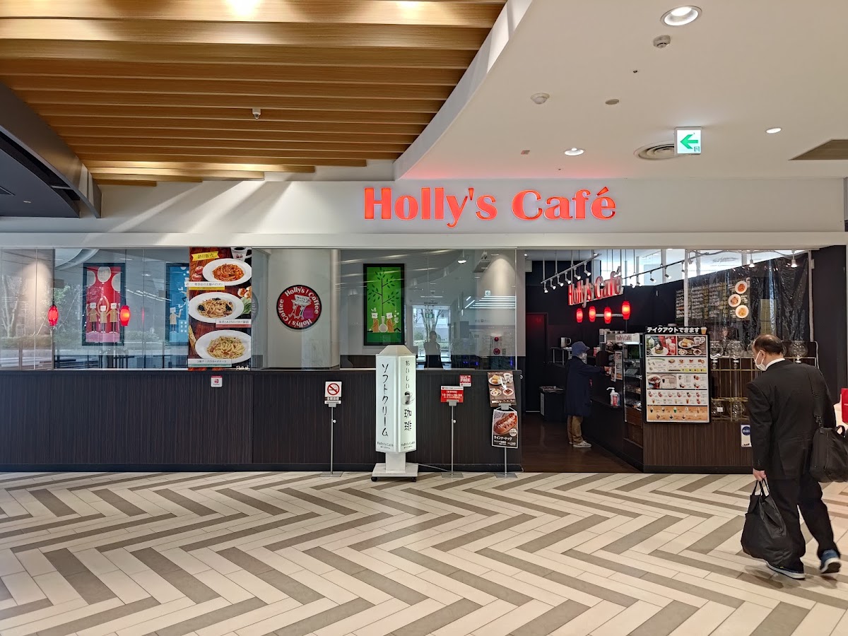 Holly’s Cafe - Oh! Me Otsu Terrace