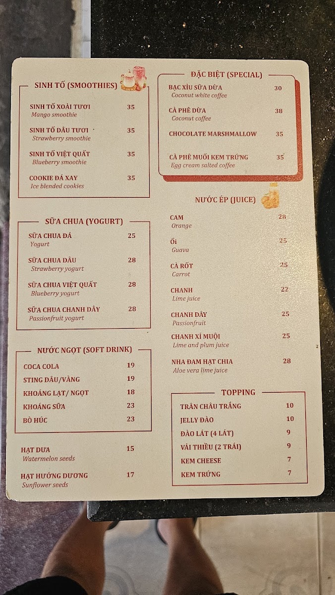 Mayaca Garden Coffee - 1