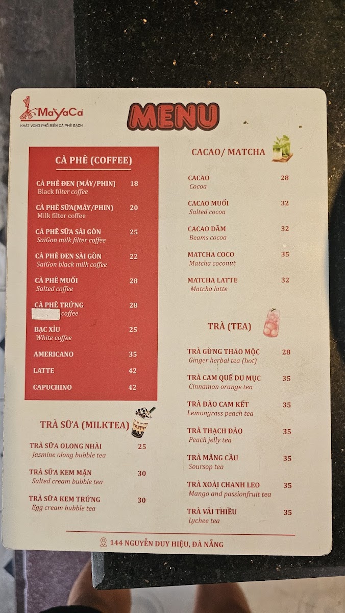 Mayaca Garden Coffee - 2