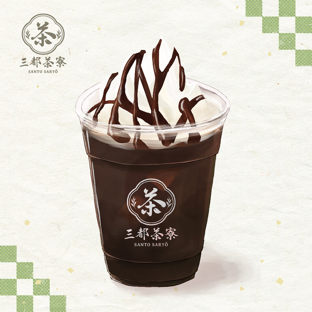 Santo Saryo Café - Kyoto Tower Sando - 4