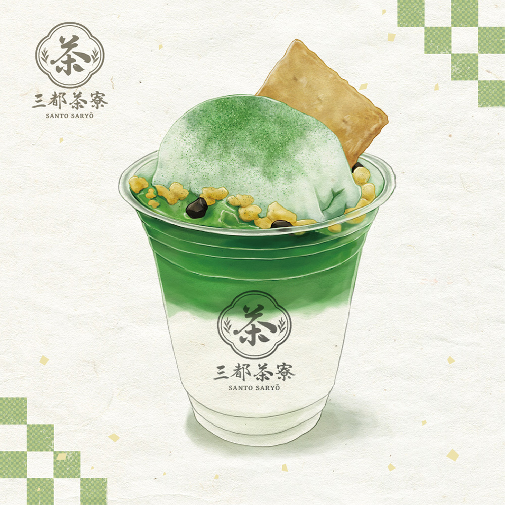 Santo Saryo Café - Kyoto Tower Sando - 7