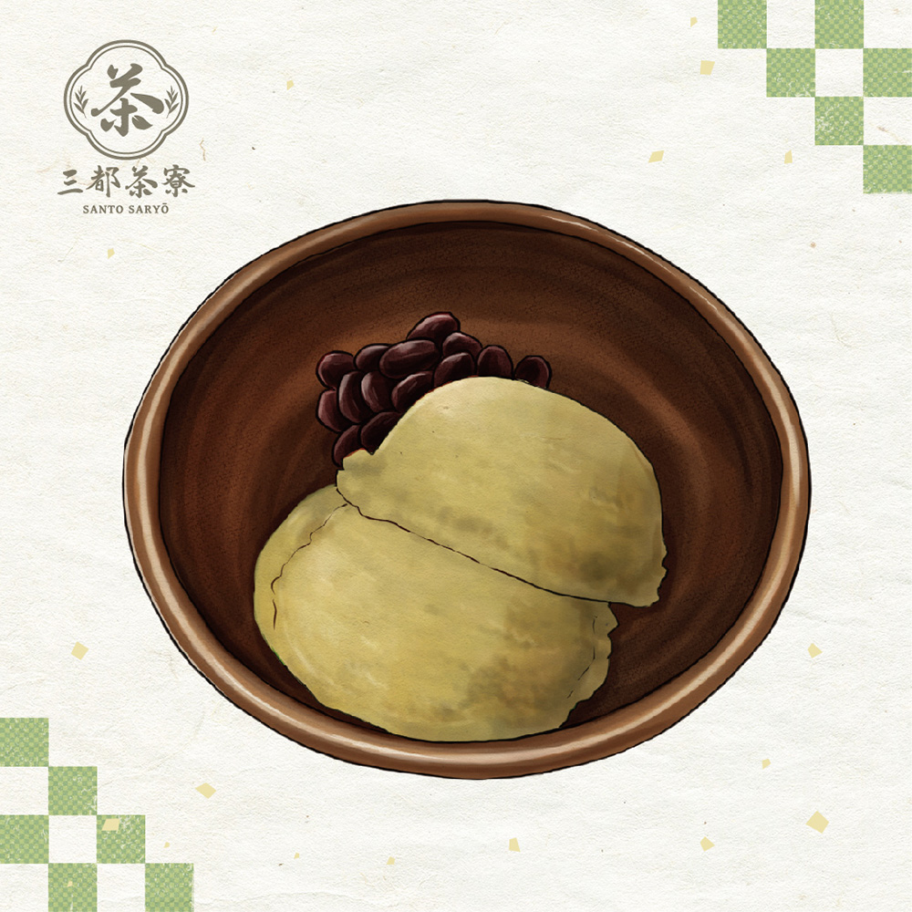 Santo Saryo Café - Kyoto Tower Sando - 9