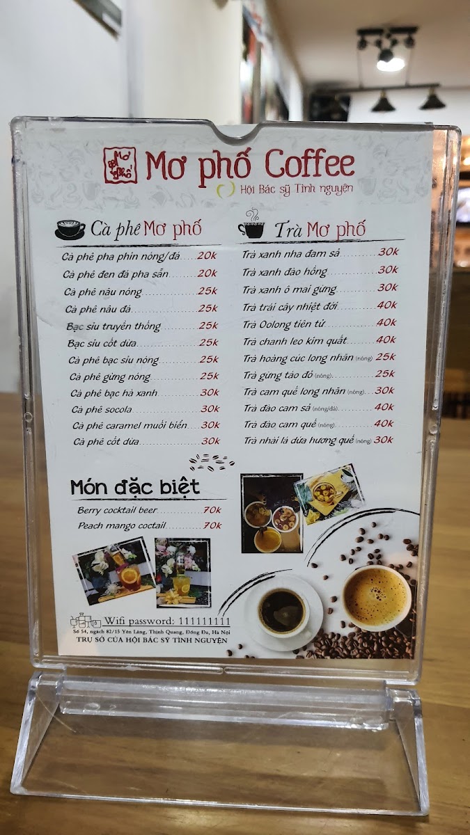 Cafe Mơ Phố - 2