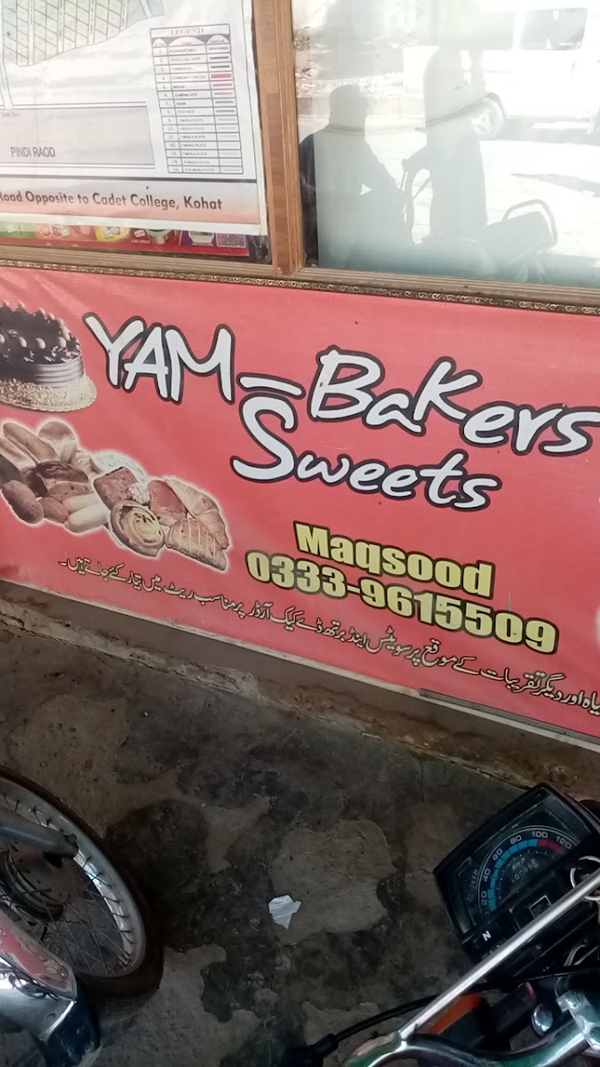 Saada Baba Tea Shop - 1