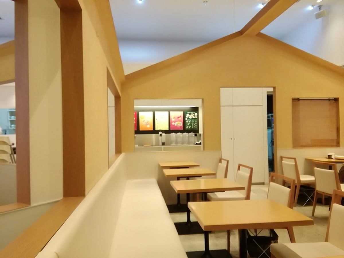 nana ' s green tea Ionhamamatsuichinoten