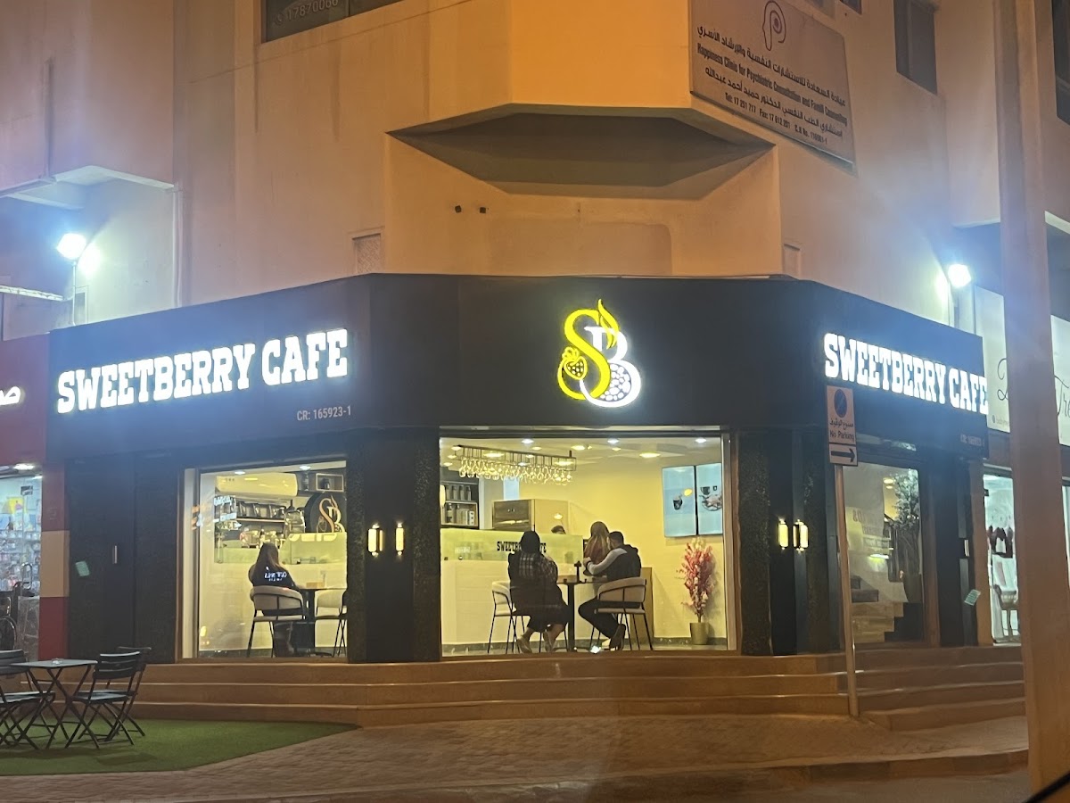SWEETBERRYCAFE سويت بيري